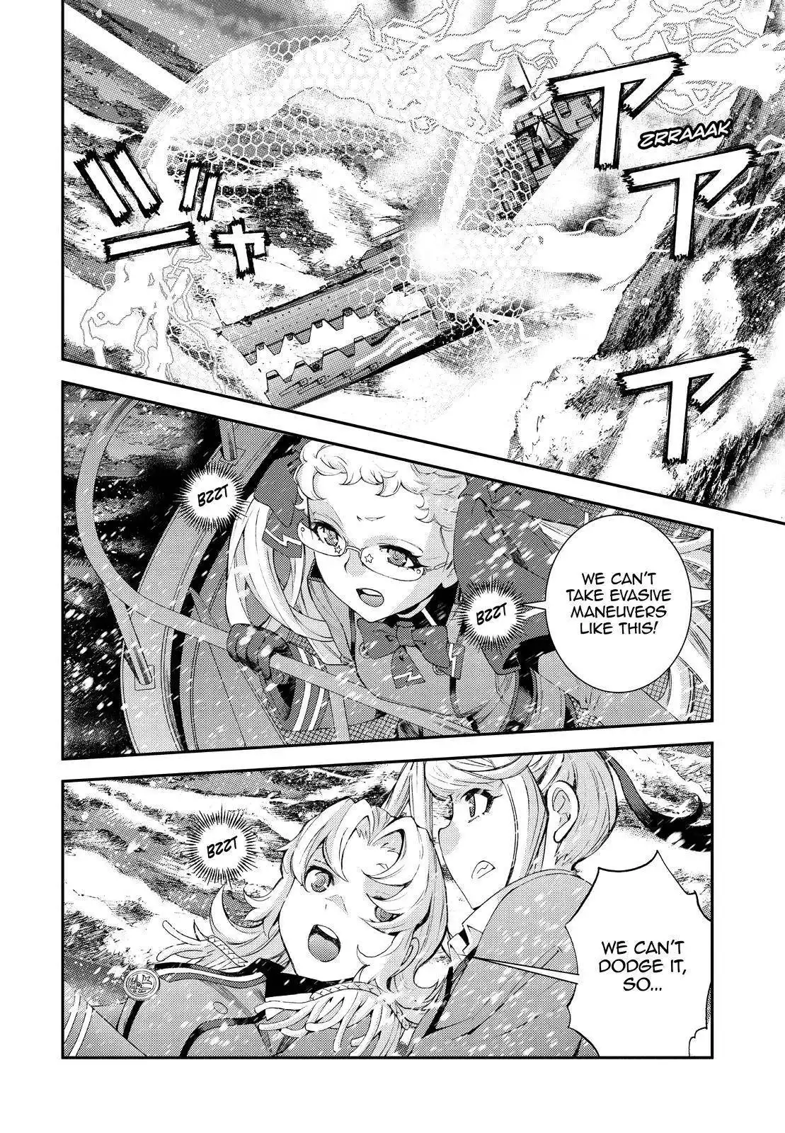 Aoki Hagane no Arpeggio Chapter 135 24